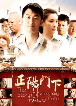 天美传媒无毛女医生[1v/683M]